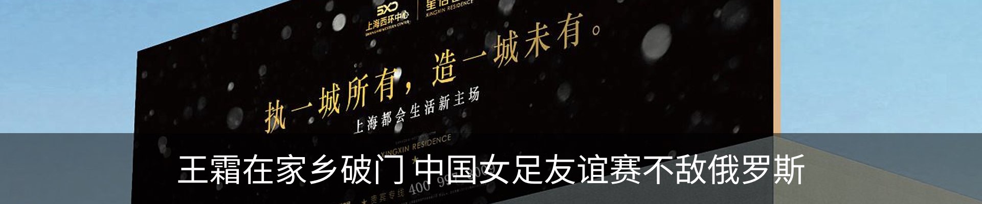 资讯动态